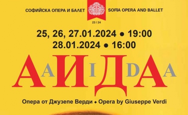 Египетската опера на Джузепе Верди Аида се завръща сцената на