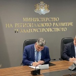 Световната банка предоставя консултантска подкрепа за изпълнение на интегрираните регионални инвестиции в страната