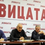 ЛЕВИЦАТА! - Формациите в „ЛЕВИЦАТА!“ създават единен политически субект