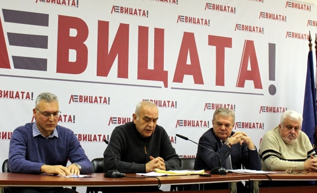 ЛЕВИЦАТА! - Формациите в „ЛЕВИЦАТА!“ създават единен политически субект