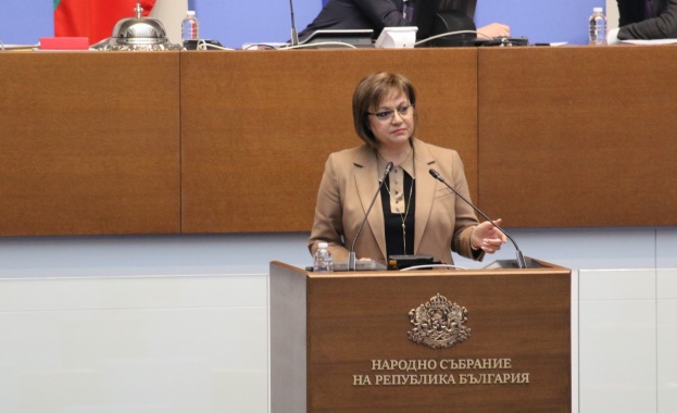Нинова към Денков: Към беззаконието и хаоса, вкарани от Радев и служебния му кабинет, не добавяйте нови такива Нинова към Денков: Към беззаконието и хаоса, вкарани от Радев и служебния му кабинет, не добавяйте нови такива