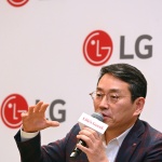 Изпълнителният директор на LG и други ключови ръководители споделят плана на компанията  за постигане на целта ‘Future Vision 2030’