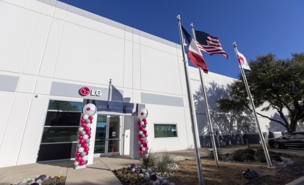 LG открива първата си фабрика в САЩ за производство на модерни зарядни устройства за електромобили