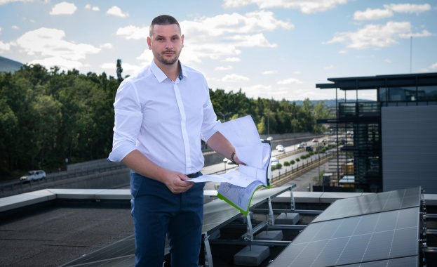 Мярката за финансиране на нови големи мощности за производство на