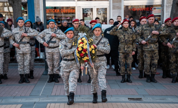 На 17 януари преди 146 години жителите на Ямбол поемат
