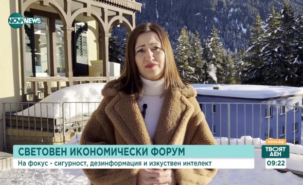 Еврокомисар Илиана Иванова за изкуствения интелект: Не трябва да забравяме етичните стандарти