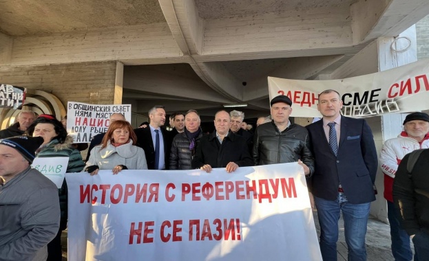 В началото на днешното първо заседание за годината на Общински