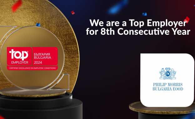 Филип Морис България представя първия в България IQOS бутик от