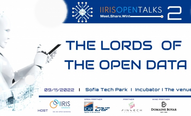 IRIS OPEN TALKS 3 Демография и финансово здраве: заблуди и решения