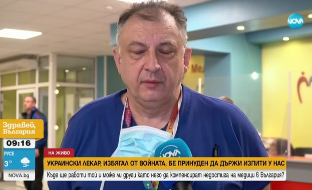 Украински лекар помага на деца в Русе 