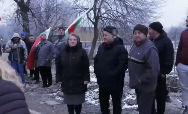 Жители на Бойчиновци излизат на протест