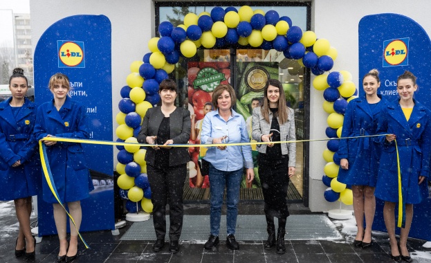 Инвестицията е за над 15 млн лева Първият за 2024