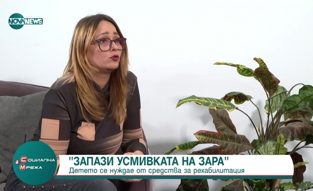 Зов за помощ: Дете с тежко заболяване се нуждае от средства за рехабилитация