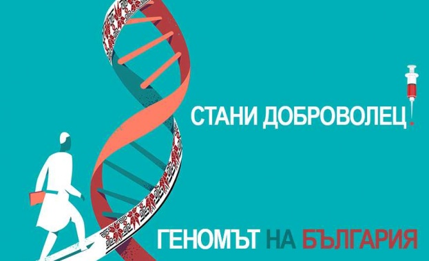 Повече от 400 доброволци от София и Пловдив се включиха