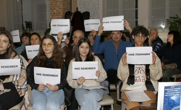 Дни преди световната общност да отдаде почит на жертвите на