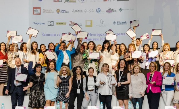 Стартира Национална менторска програма за жени предприемачи в България 2024