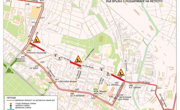 Започва изграждането на последните три от общо шест метростанции от