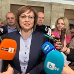 Нинова: Като стана напечено, Борисов и Петков се скриха