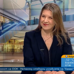 При две различни цени в един търговски обект потребителят заплаща по-ниската