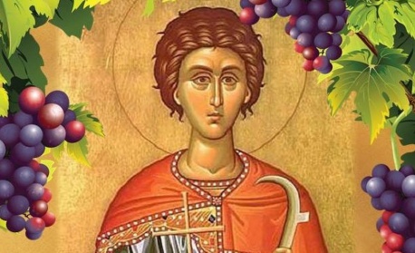 Неделя 16 след Неделя подир Въздвижение - на Митаря и Фарисея. Св. мчк Трифон (Предпразненство на Сретение Господне) (Трифоновден)