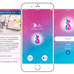 Българската серия медицински мобилни приложения Feia стъпи на немскоговорящия пазар 