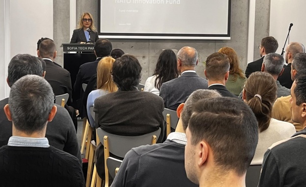 Министерството на иновациите и растежа организира информационен ден в София