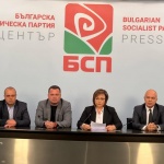 Корнелия Нинова: Корупцията няма цвят и трябва да бъде наказвана, независимо кой управлява