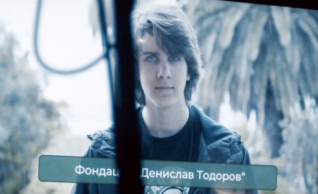 Учредиха фондация на името на ученик, починал в час