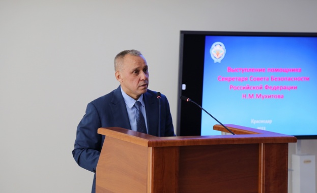 Руската държава е собственик на скъпи имоти и десетки декари