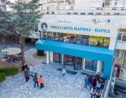 УМБАЛ „Св. Марина“ – Варна бе приета за официален член на Европейското дружество по костно-мозъчни трансплантации