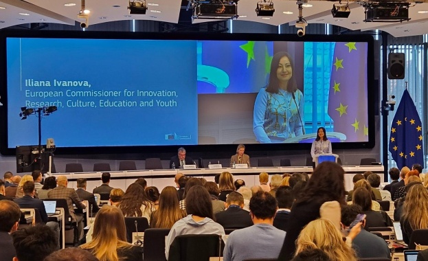 На 30 януари 2024 в сградата на Европейската Комисия в