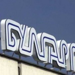 Булгаргаз предлага поевтиняване на природния газ