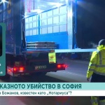 Андрей Цветанов: Нотариуса е отстранен от хора, на които не им трябва жив свидетел