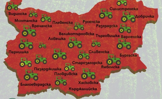 Българската аграрна камара БАК обявява ефективни протестни действия от 6