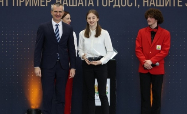 Министерството на младежта и спорта отличи най-добрите спортисти на България