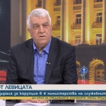 Проф. Румен Гечев: Подводниците за отслабване на БСП изплуваха под флага на „3 март”