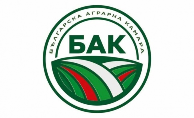 Българската аграрна камара и нейните членове които започнаха днес ефективни