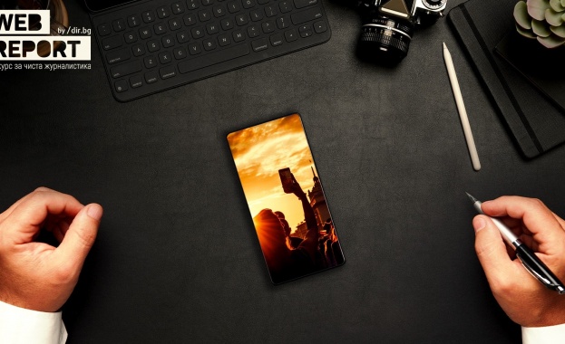 Започва седмото издание на конкурса за чиста журналистика Web Report