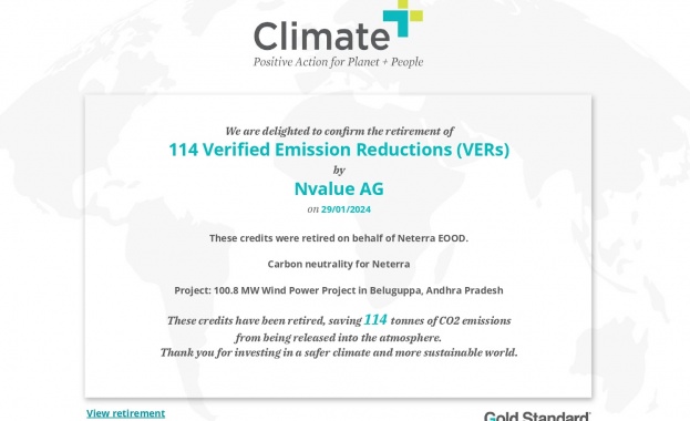 Нетера получи сертификат за въглеродно неутрална компания