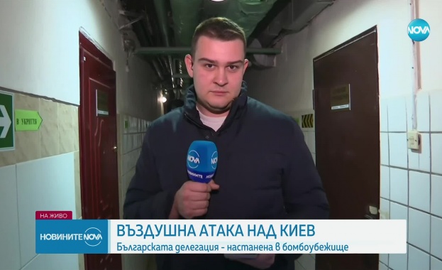 Масирана ракетна атака в Киев, българската делегация е в бомбоубежище