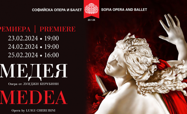 Софийската опера ще представи за първи път операта „Медея“ от Луиджи Керубини