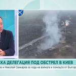 Анализ на Ангел Найденов и Николай Свинаров: Как и докога ще продължи войната в Украйна
