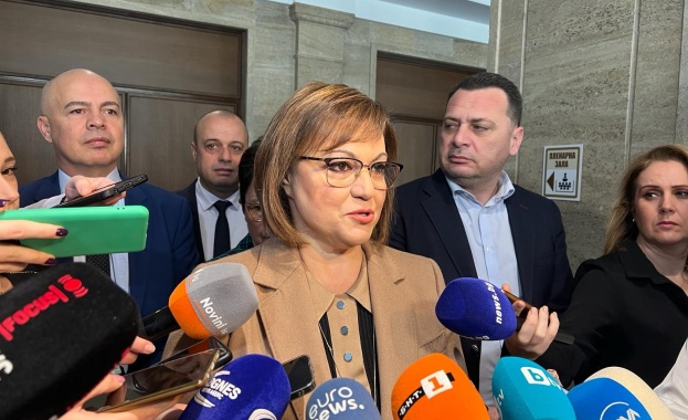 Общинските съветници на БСП в Столичния общински съвет не трябва