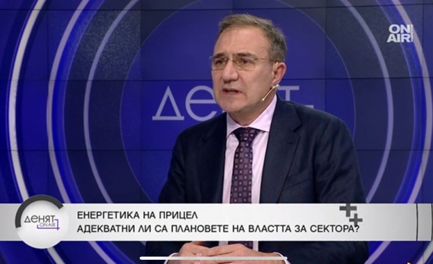 Всеки един трябва да носи своята отговорност независимо дали