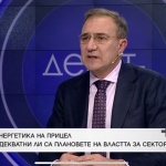 Борислав Гуцанов: Заради лобисткия закон с вятърните паркове управляващите искат да ликвидират 250 хиляди работни места