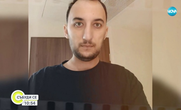 Зов за помощ: Веселин е с диагноза рак на стомаха