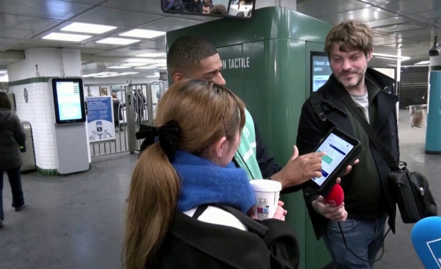 Агенти с AI устройства ще помагат на туристите в Париж по време на Олимпиадата