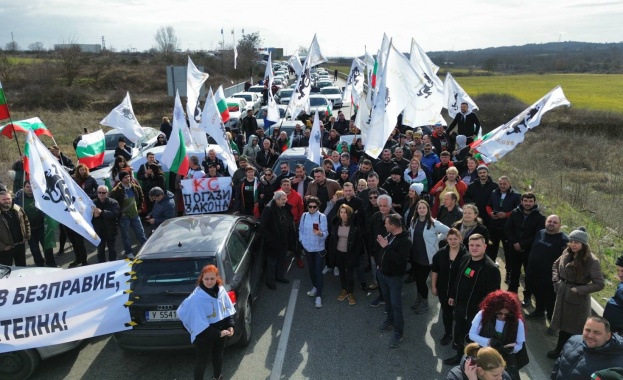 Костадин Костадинов: Призовавам всеки свободен българин да излезе и да протестира