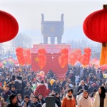 Начало на Пролетния фестивал в Китай 