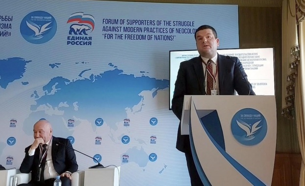 Колонизацията съществува в съвремието ни но е в друг облик